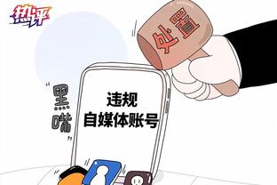 雷竞技主营业务截图3